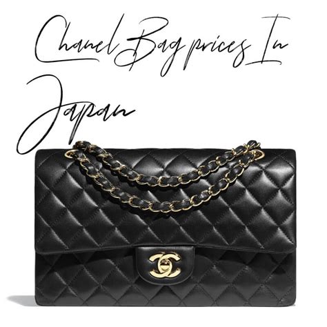 used chanel bags from japan|used Chanel bags near me.